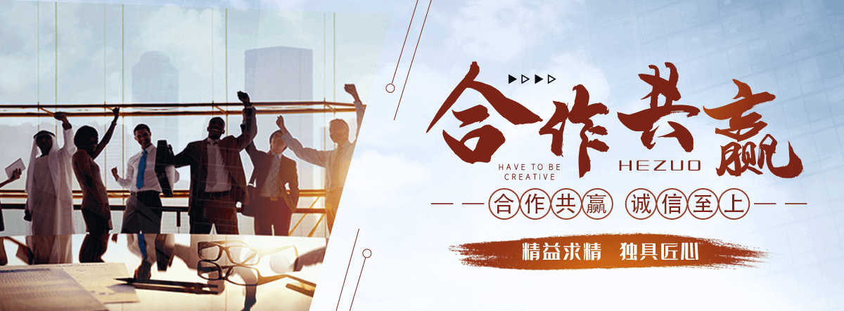 岷县口碑好的 AB 剂哪家好