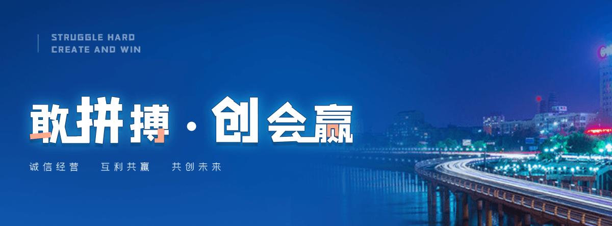 岷县口碑好的 AB 剂品牌